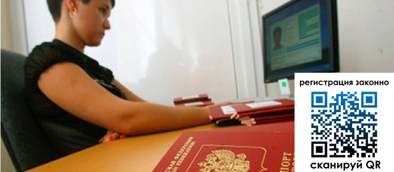 форма 3 в Людиново форма 3 в Людиново